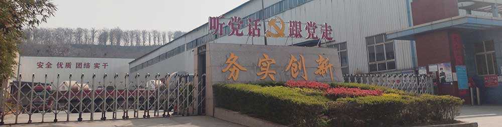 3003鋁卷廠家